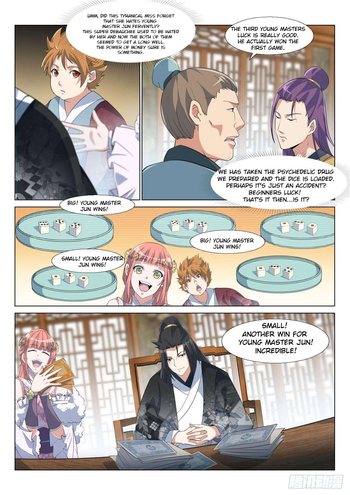 Page 3 of Chapter 5