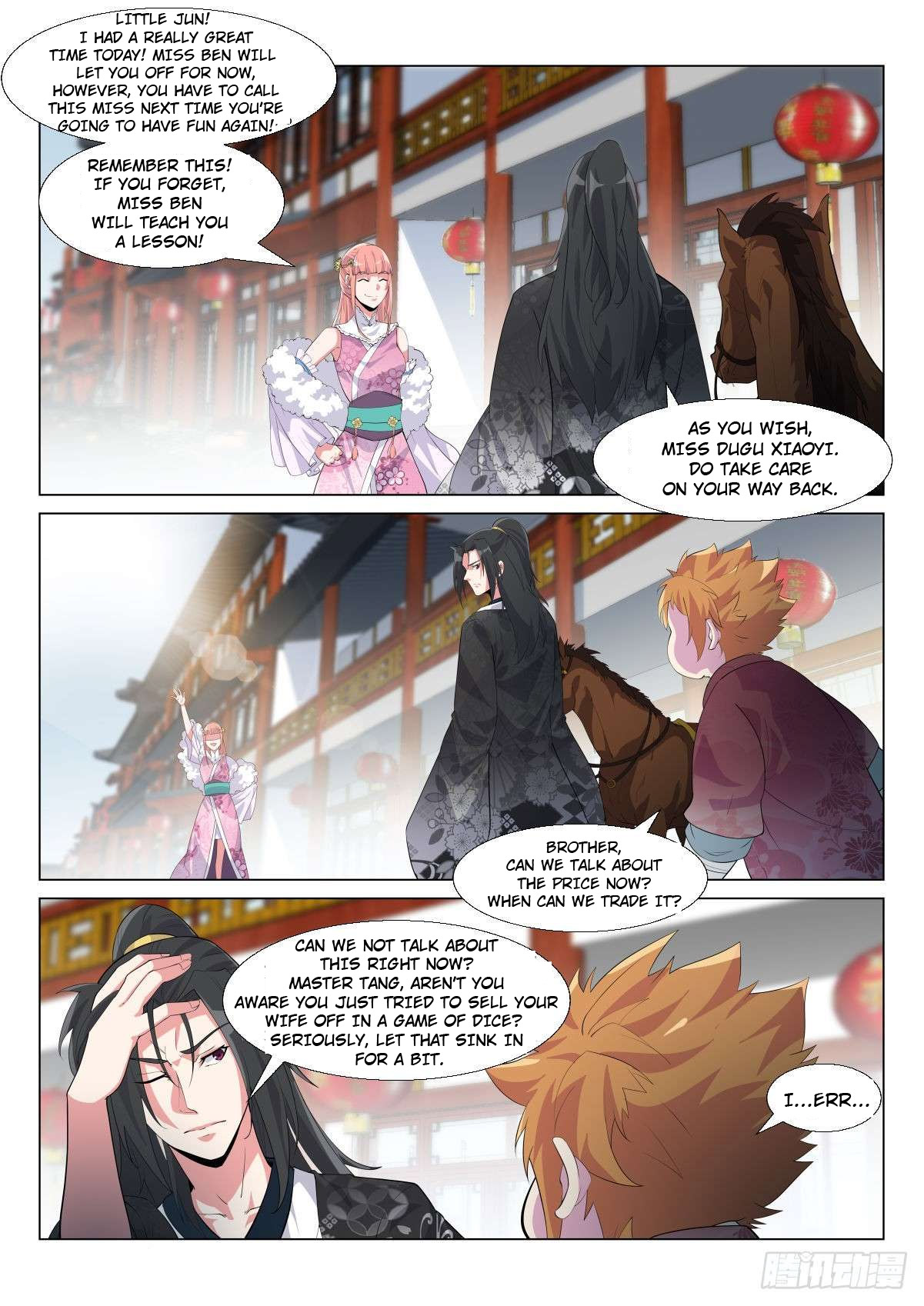 Page 5 of Chapter 6