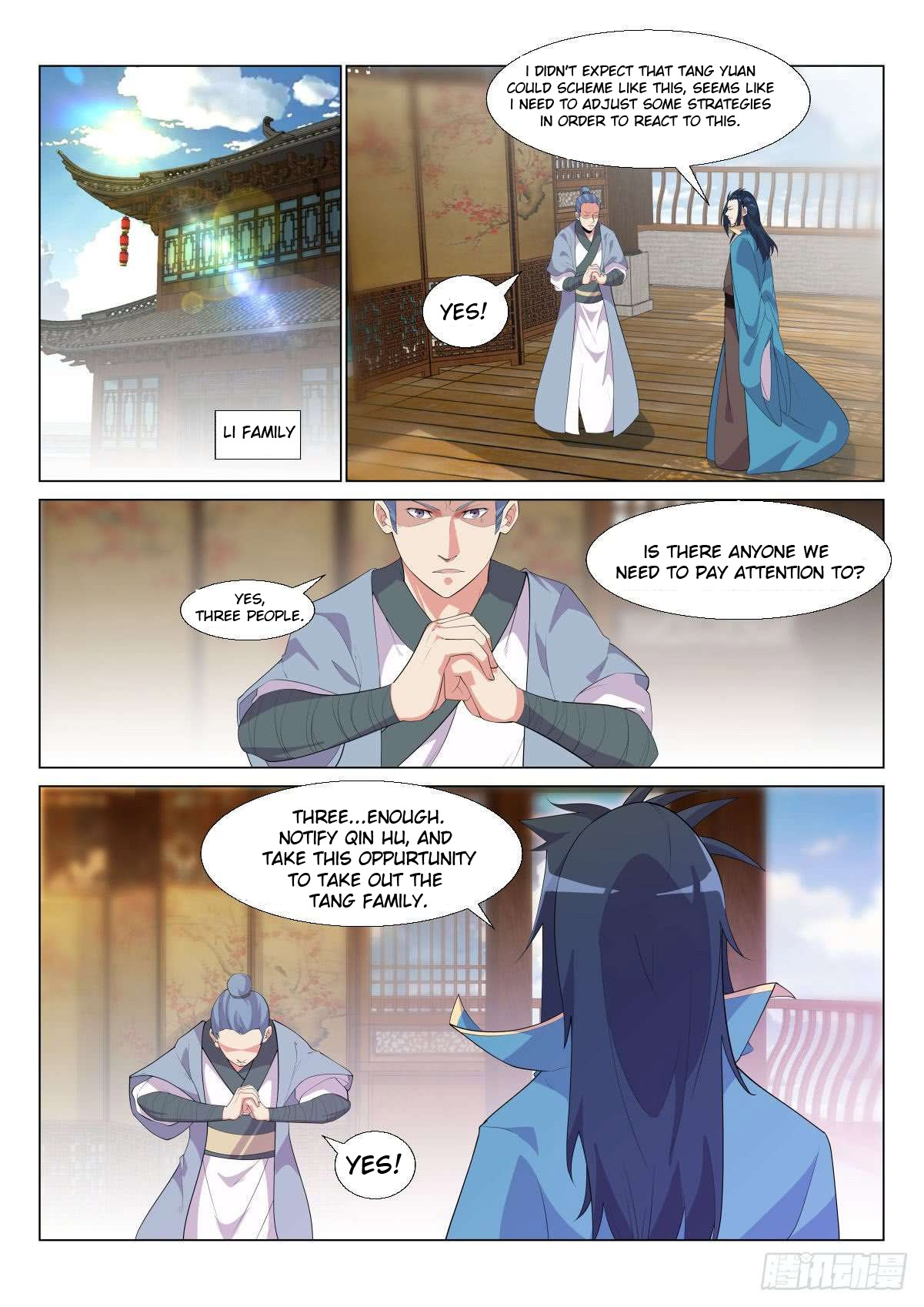 Page 2 of Chapter 7