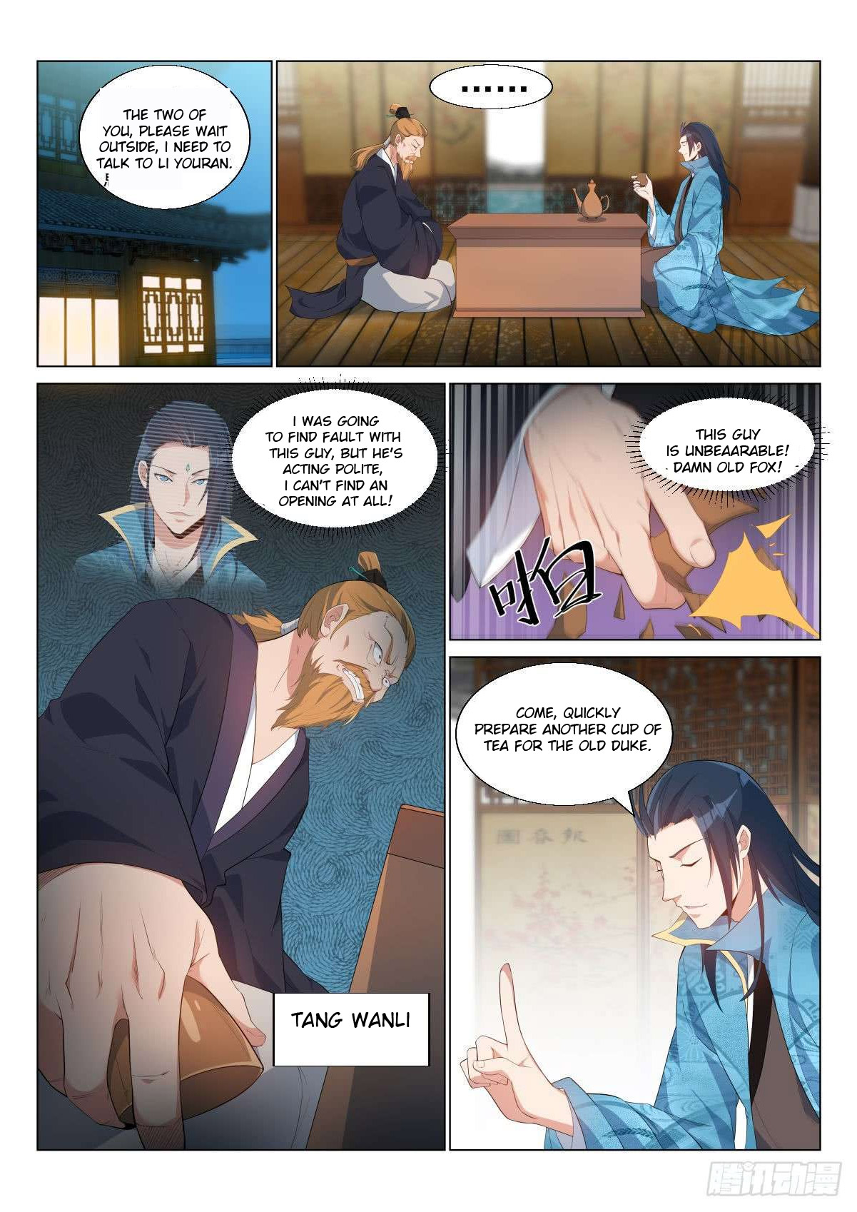 Page 1 of Chapter 8