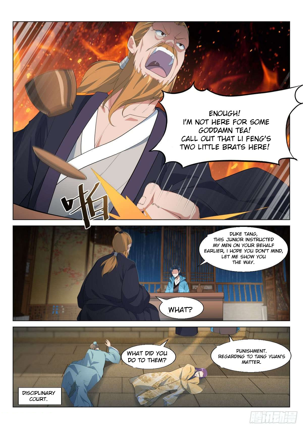 Page 2 of Chapter 8