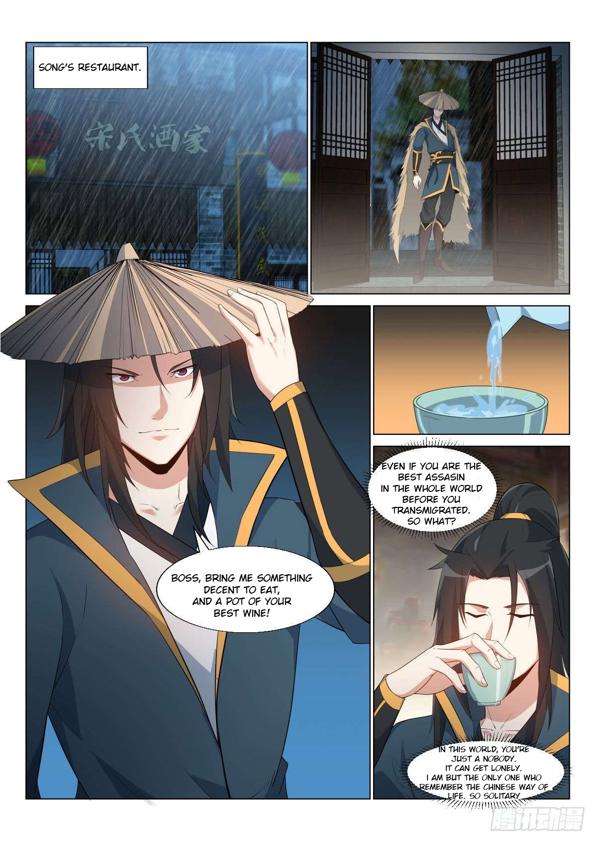 Page 4 of Chapter 8