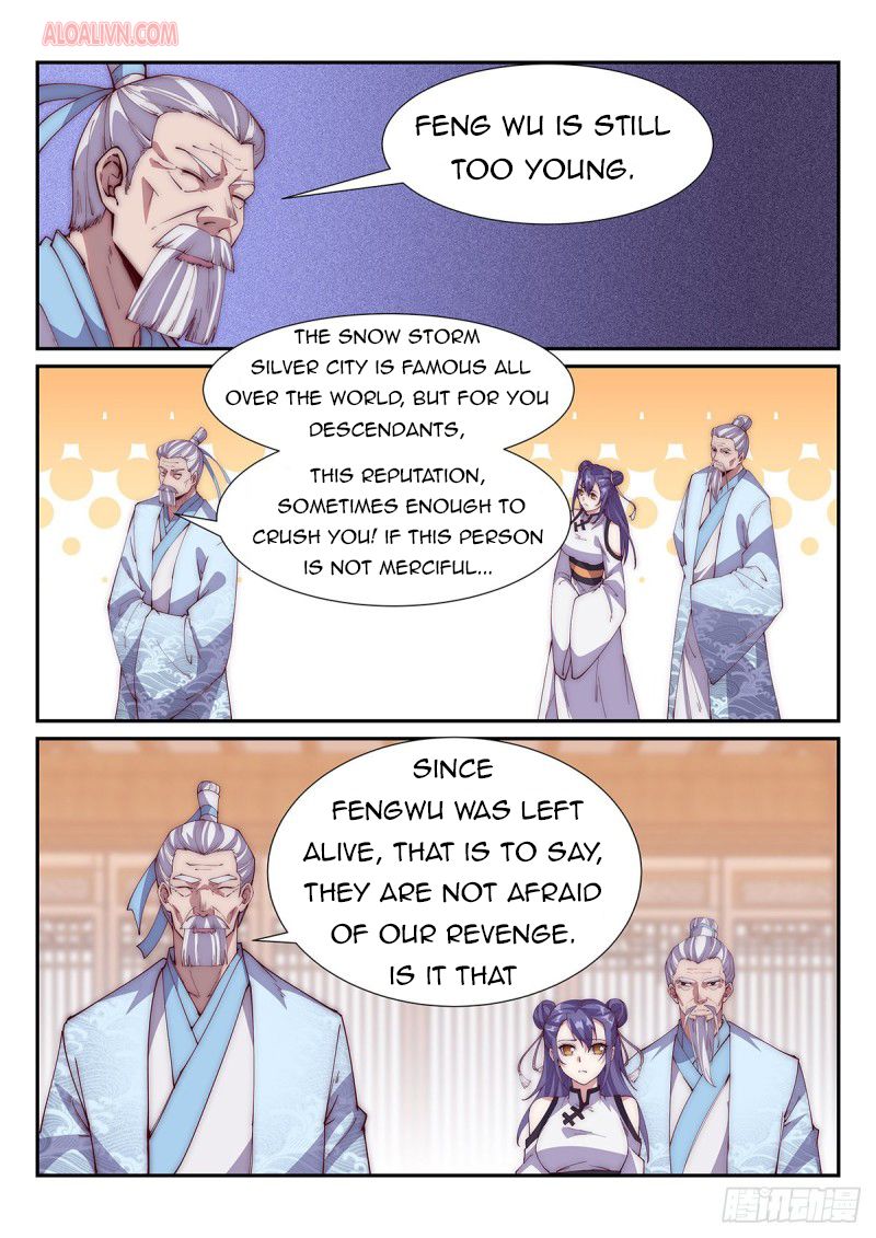 Page 1 of Chapter 96