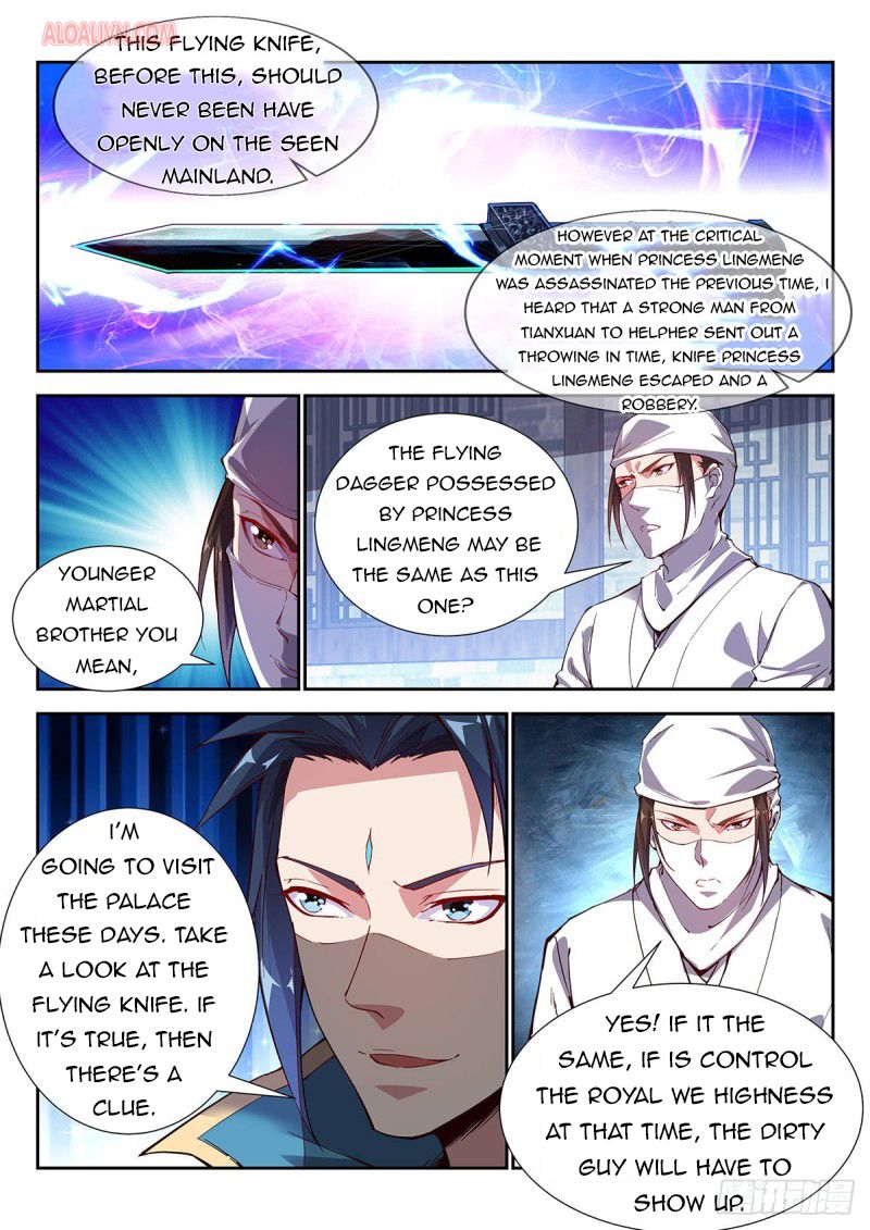 Page 10 of Chapter 96