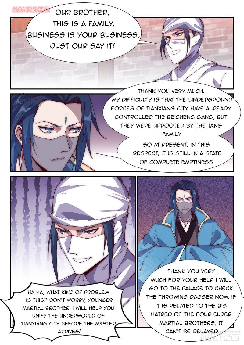 Page 12 of Chapter 96