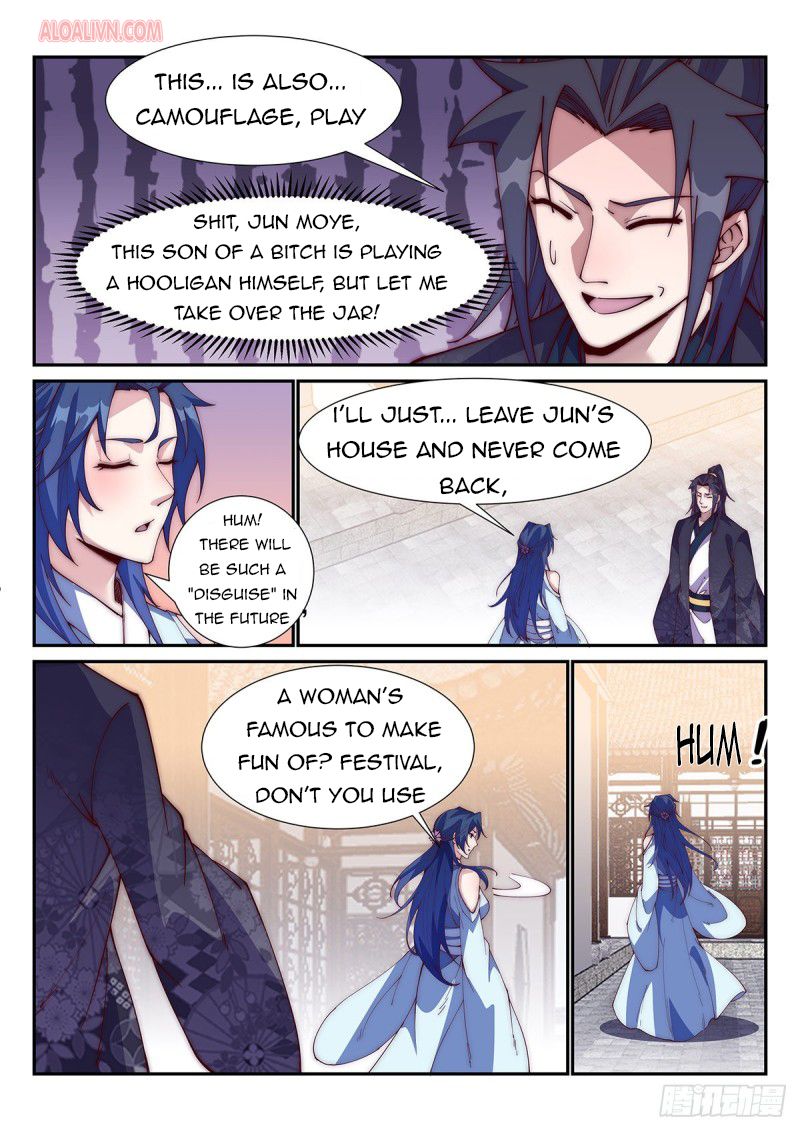 Page 7 of Chapter 97