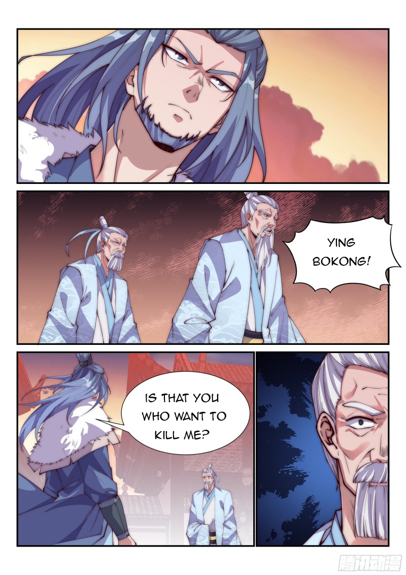 Page 6 of Chapter 99