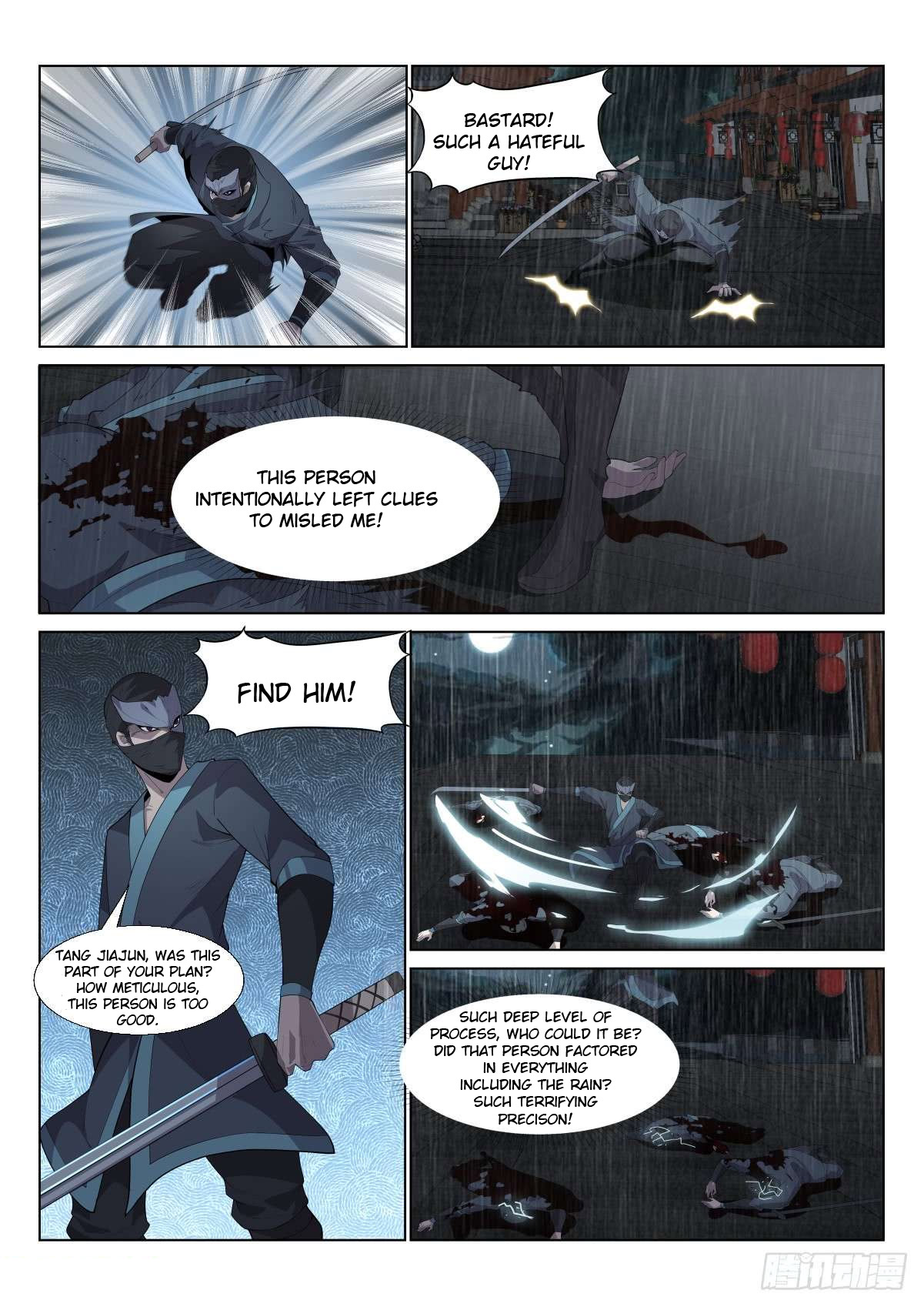 Page 7 of Chapter 9