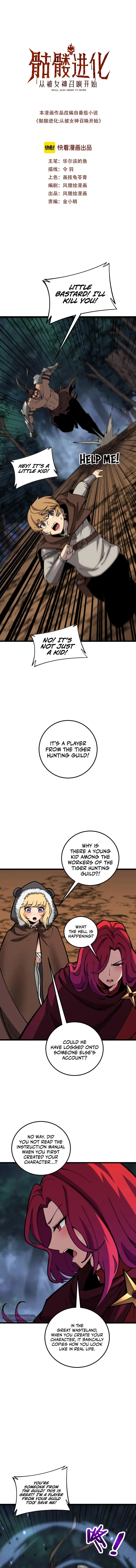 Page 1 of Chapter 10