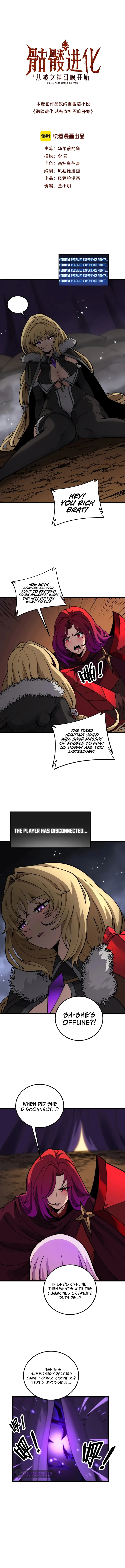 Page 1 of Chapter 13