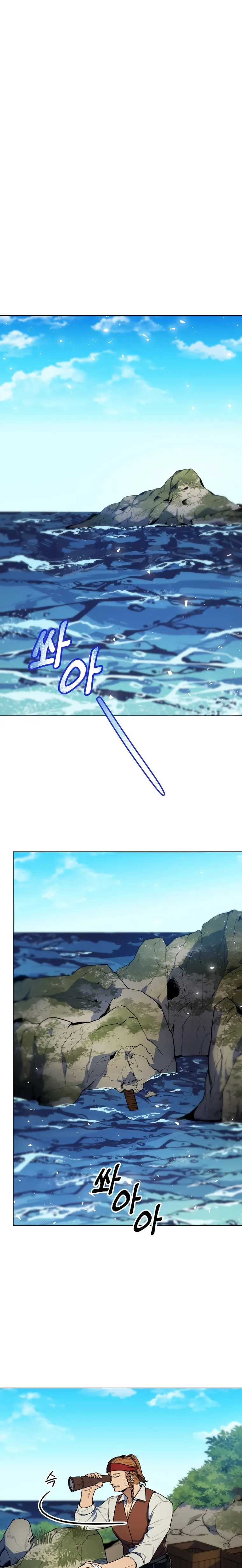 Page 6 of Chapter 44