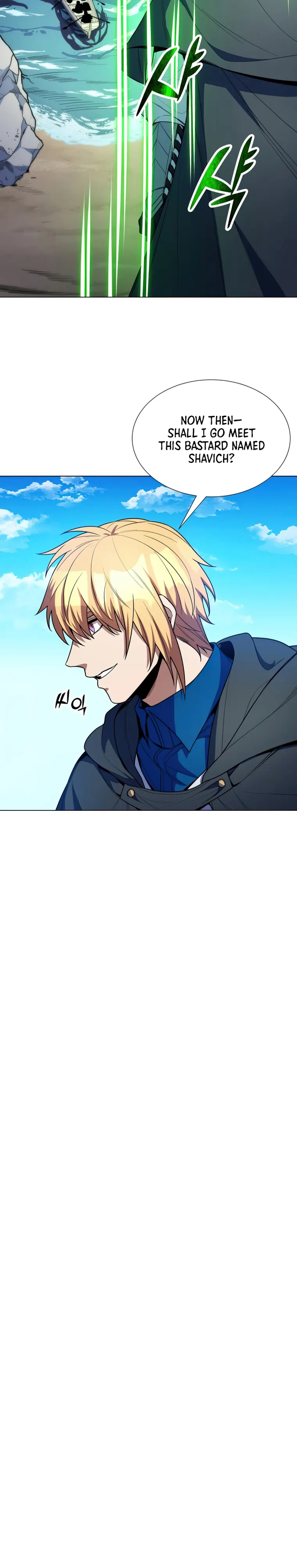 Page 17 of Chapter 45
