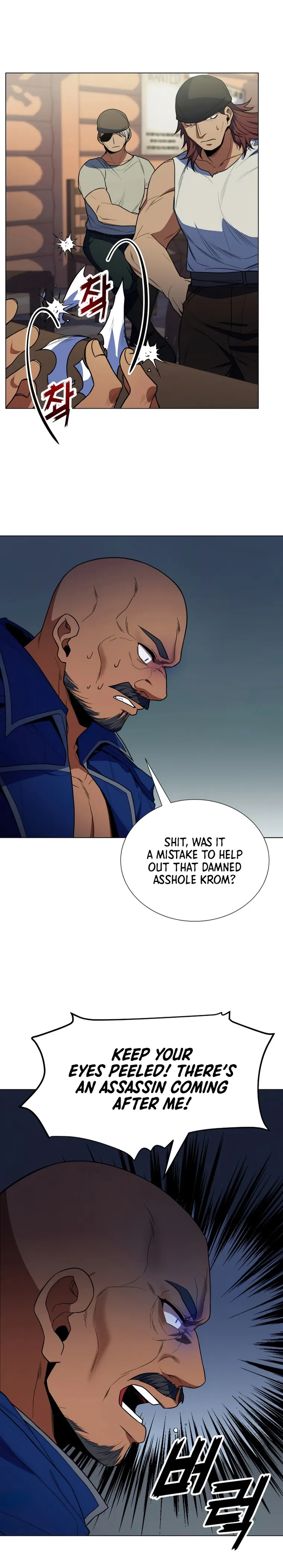 Page 20 of Chapter 45