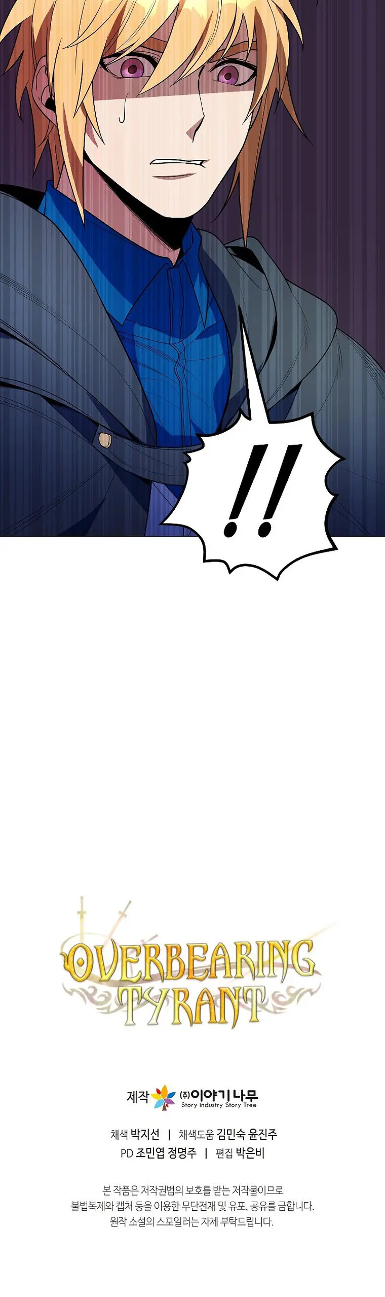 Page 16 of Chapter 46