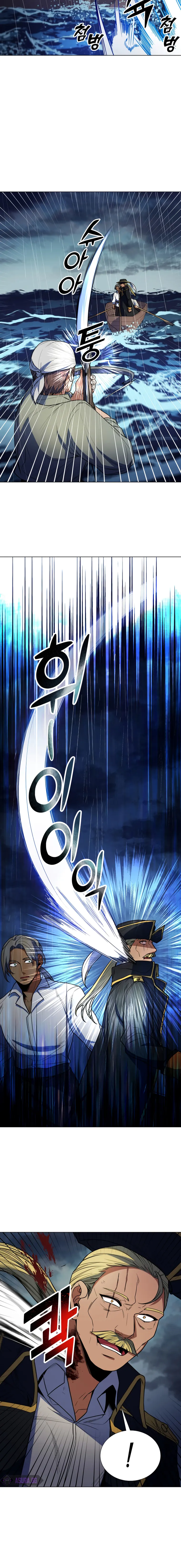 Page 14 of Chapter 49