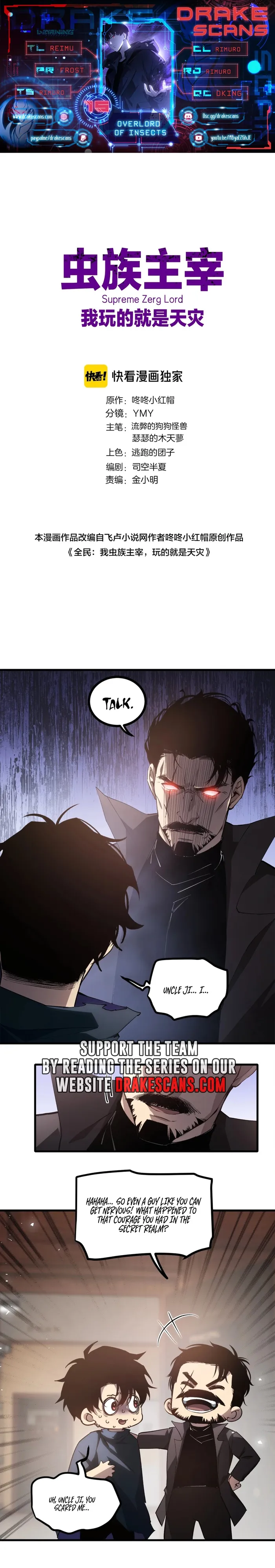 Page 1 of Chapter 15