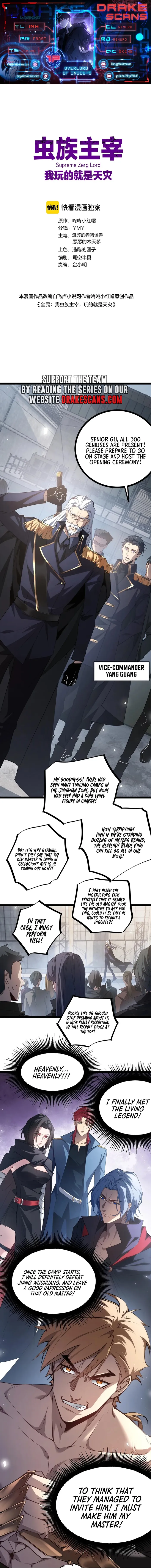 Page 1 of Chapter 17