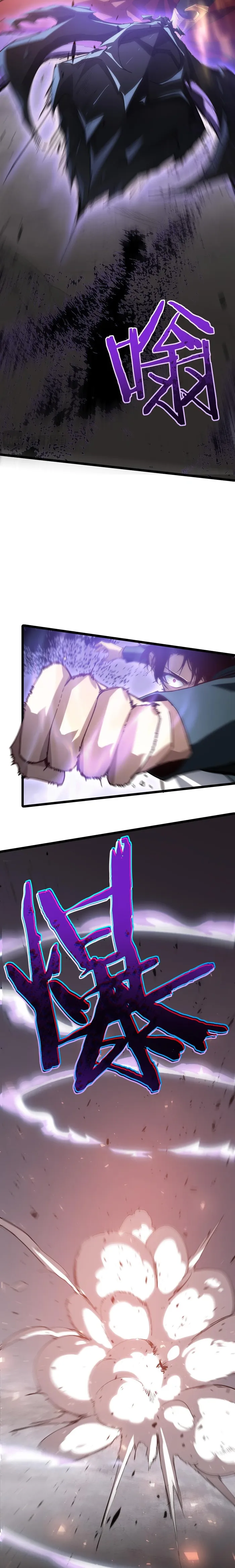 Page 12 of Chapter 21