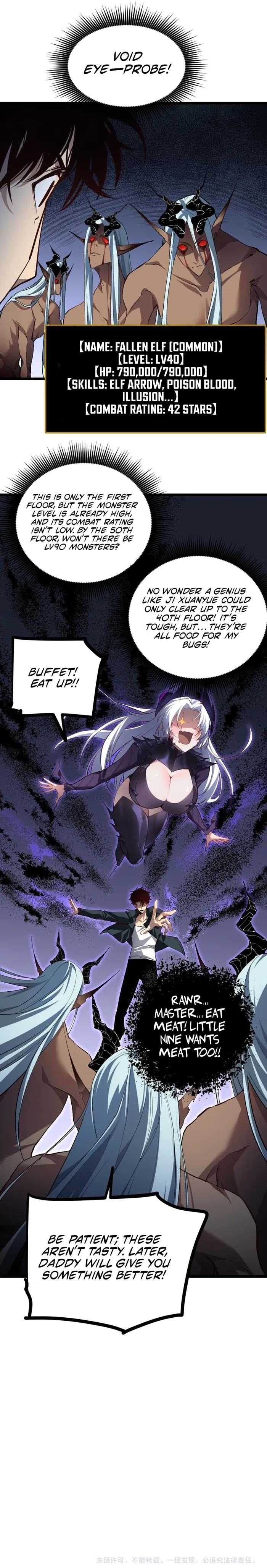 Page 14 of Chapter 32