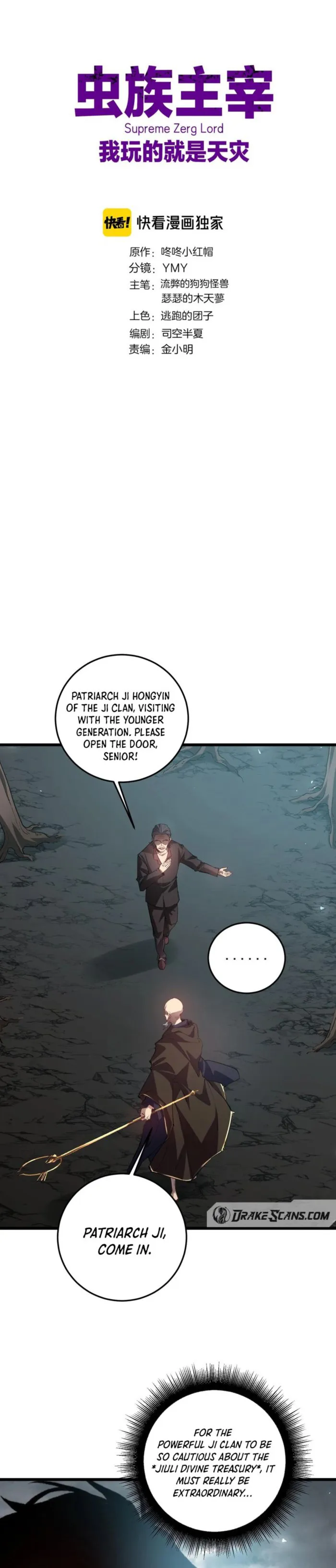 Page 1 of Chapter 36