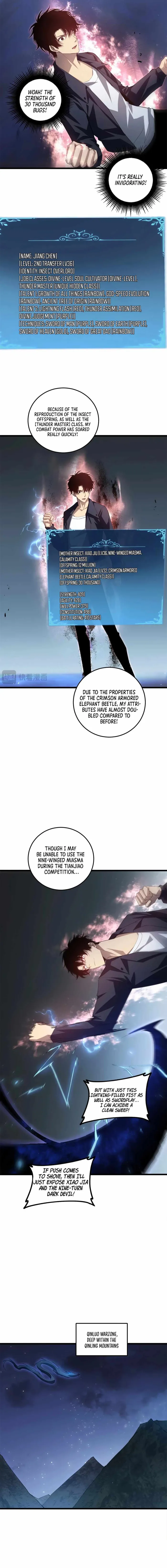 Page 3 of Chapter 41