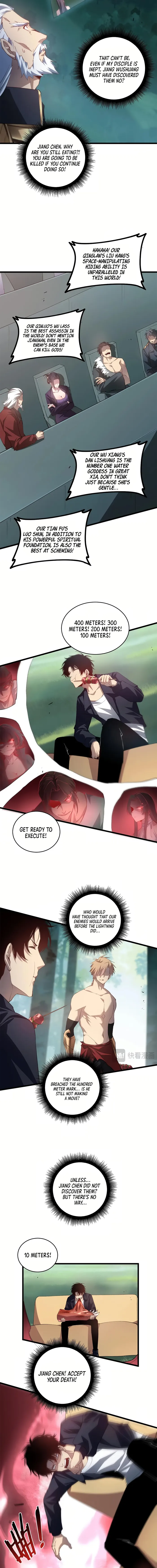 Page 11 of Chapter 42