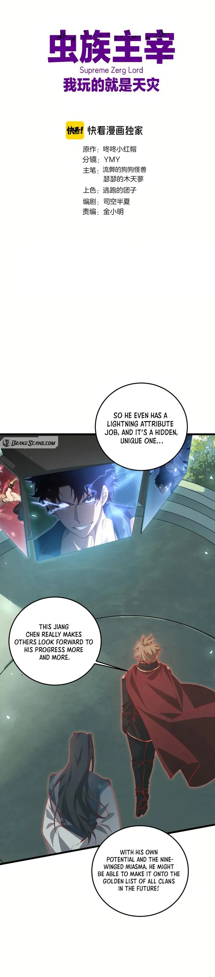 Page 1 of Chapter 45