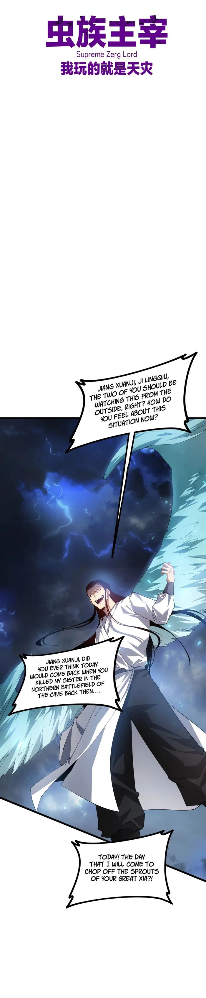 Page 1 of Chapter 47