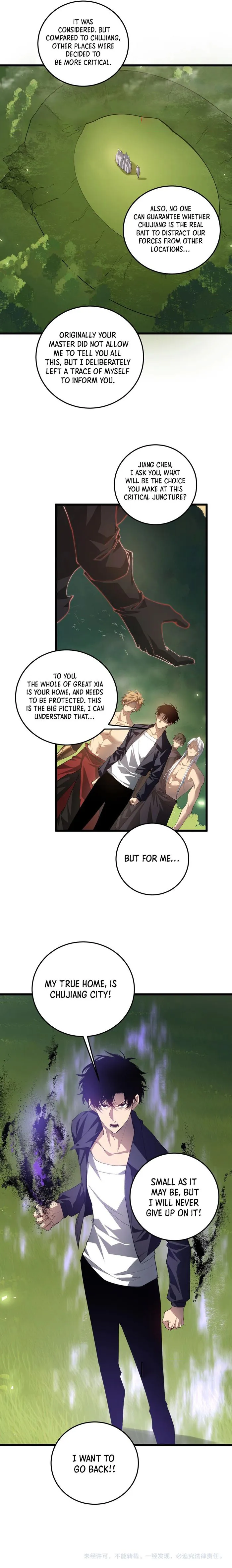 Page 17 of Chapter 48