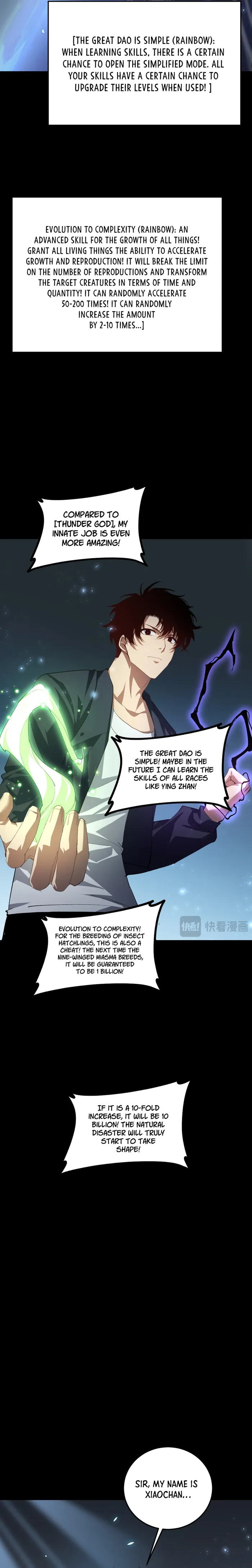 Page 17 of Chapter 51