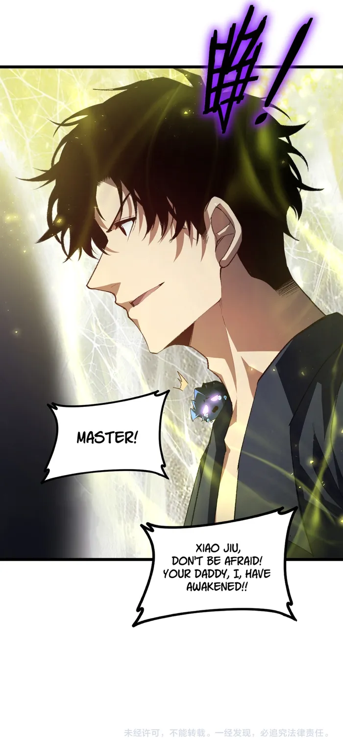 Page 20 of Chapter 51