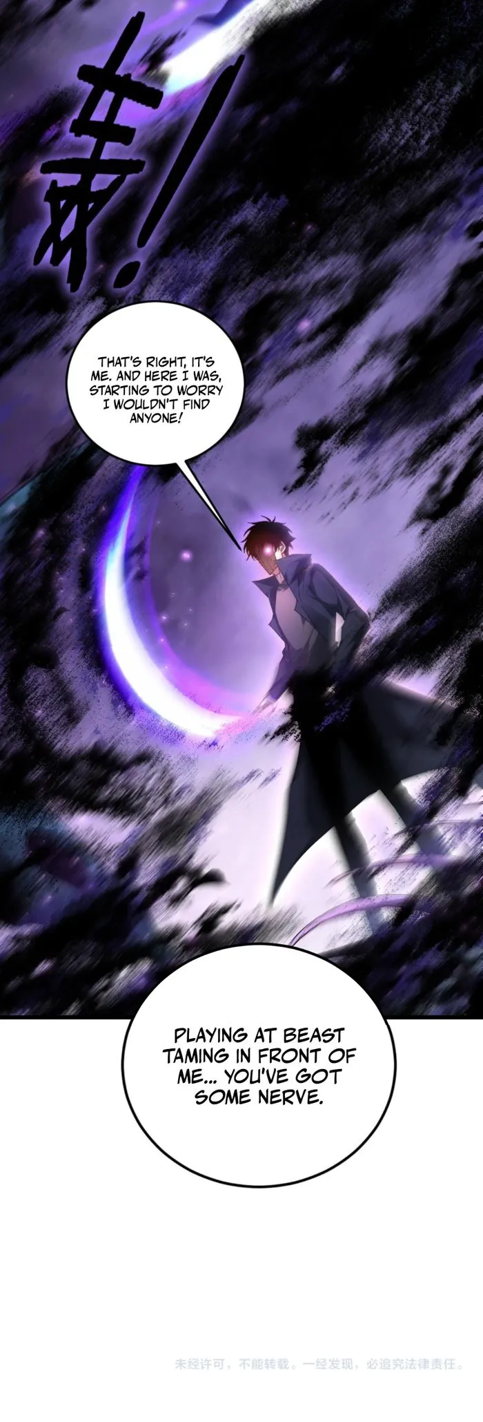 Page 12 of Chapter 72