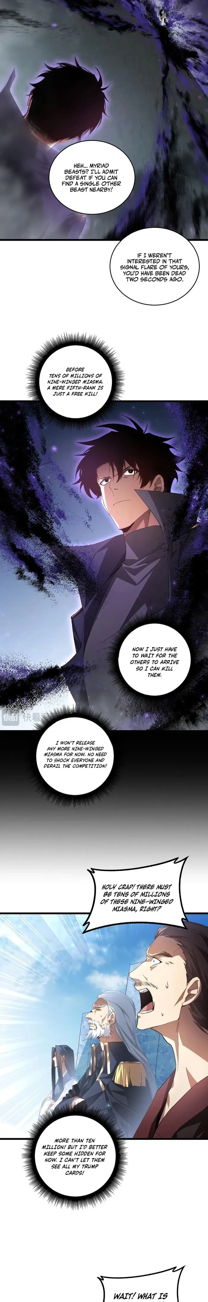 Page 3 of Chapter 73