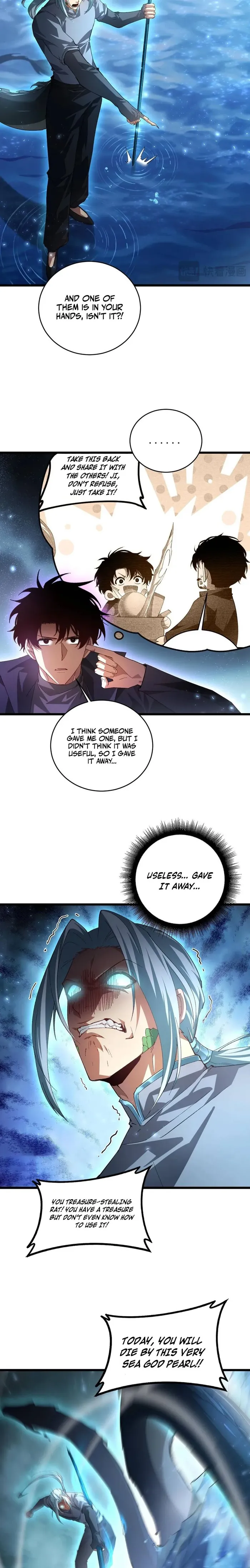 Page 12 of Chapter 73