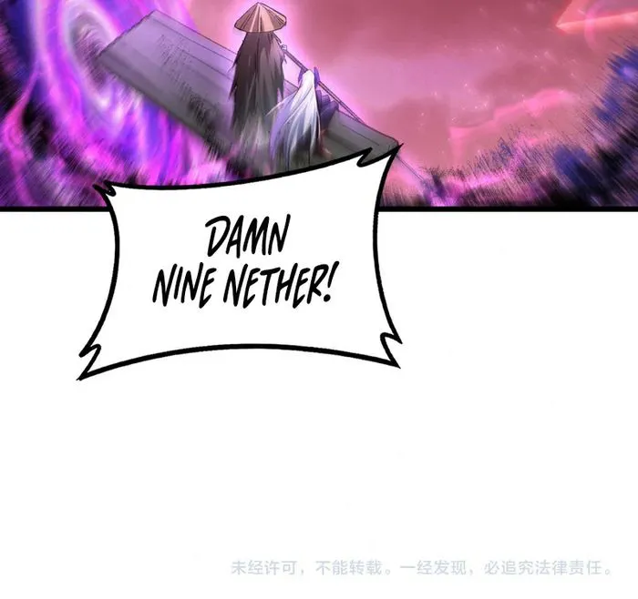 Page 7 of Chapter 79