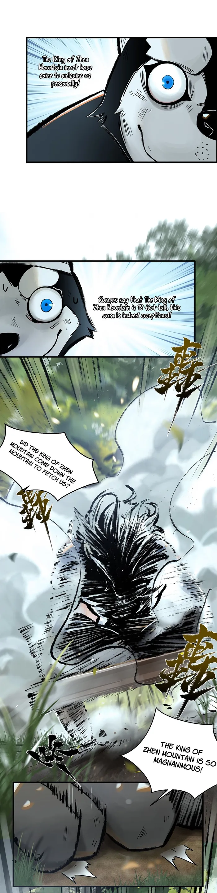 Page 4 of Chapter 1