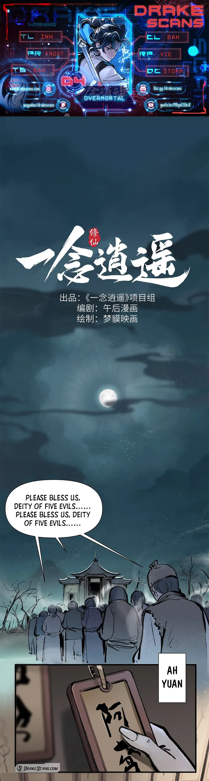 Page 1 of Chapter 4