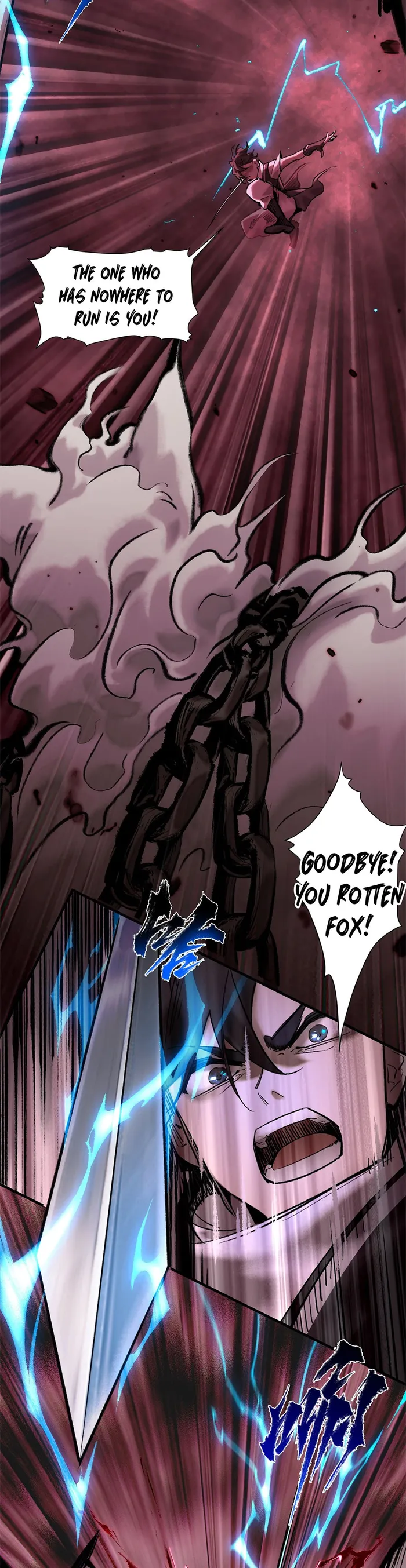 Page 5 of Chapter 7