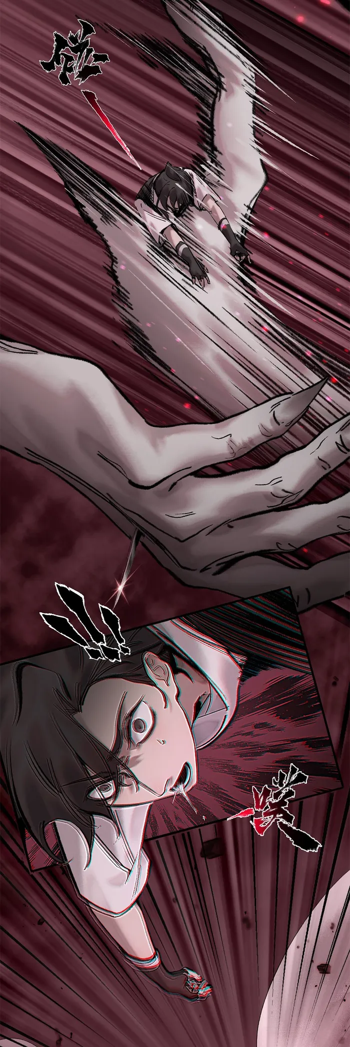 Page 7 of Chapter 7
