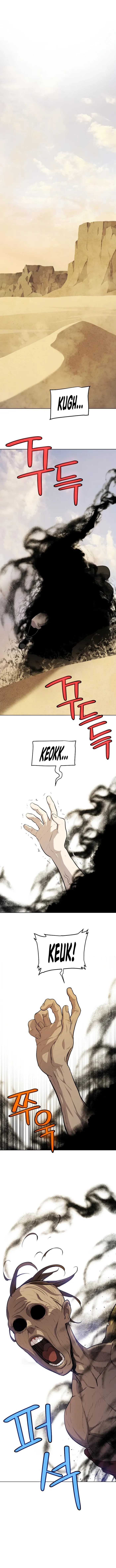 Page 1 of Chapter 120