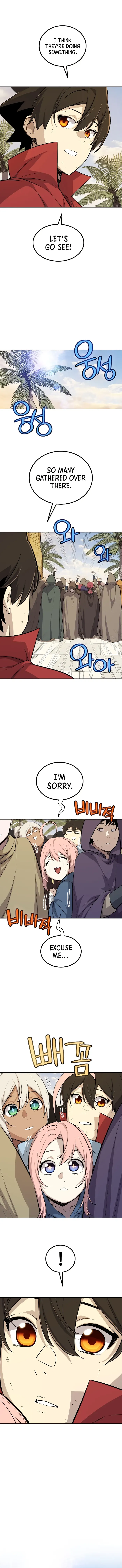 Page 3 of Chapter 122