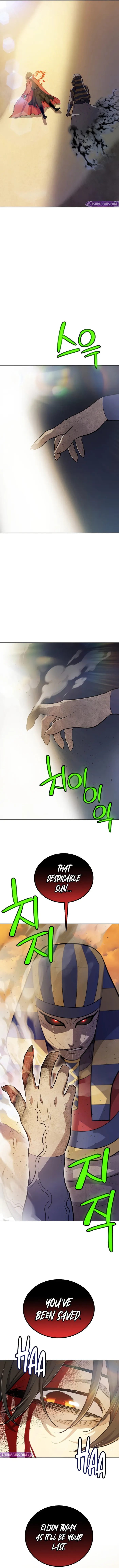 Page 3 of Chapter 135