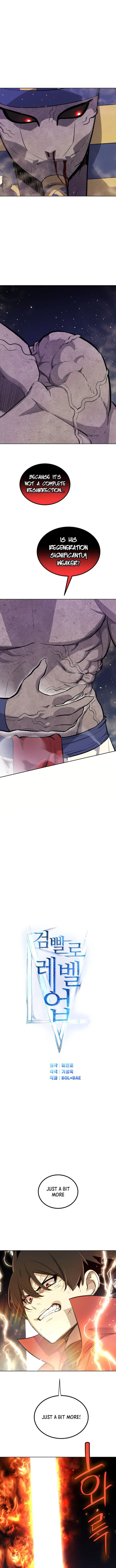 Page 6 of Chapter 142