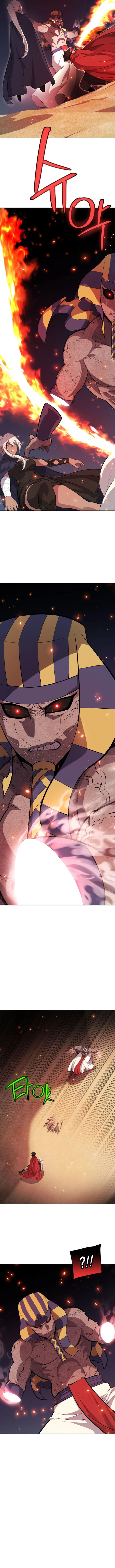 Page 8 of Chapter 143