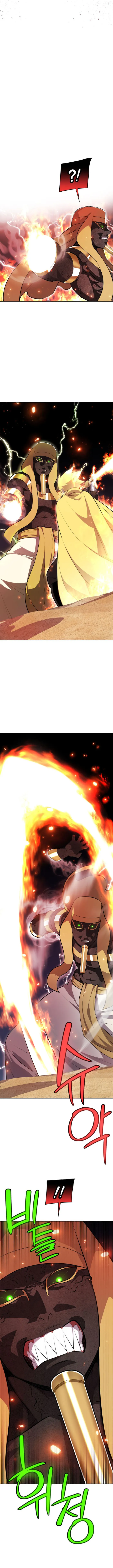 Page 7 of Chapter 144