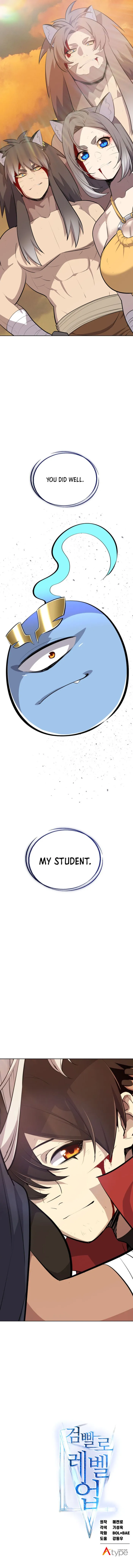Page 16 of Chapter 144