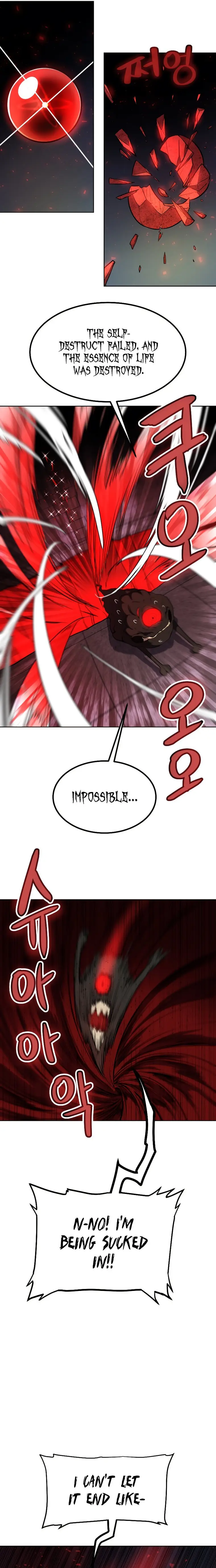 Page 24 of Chapter 41