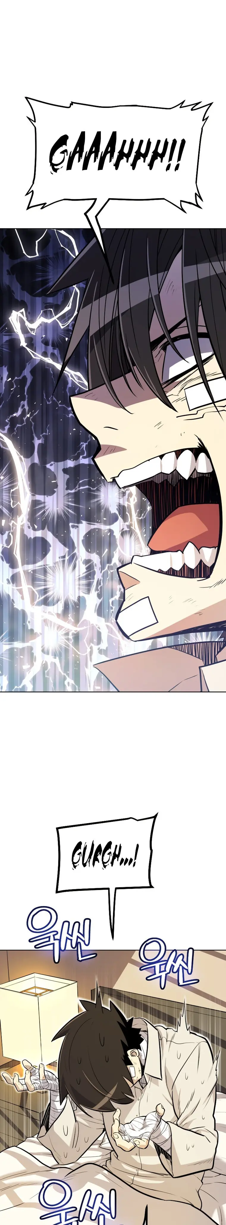 Page 7 of Chapter 42