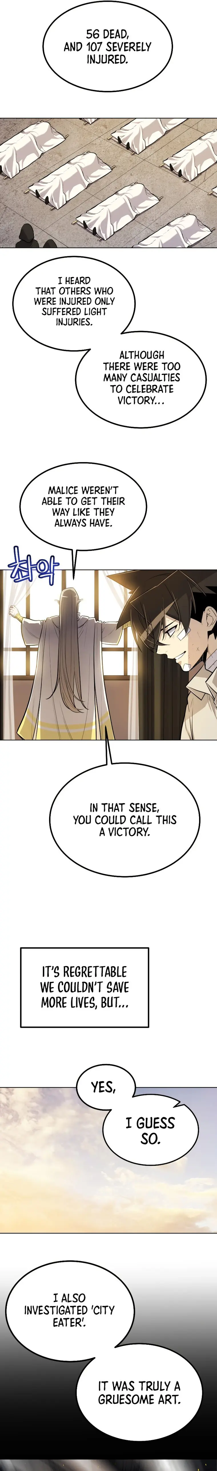 Page 25 of Chapter 42
