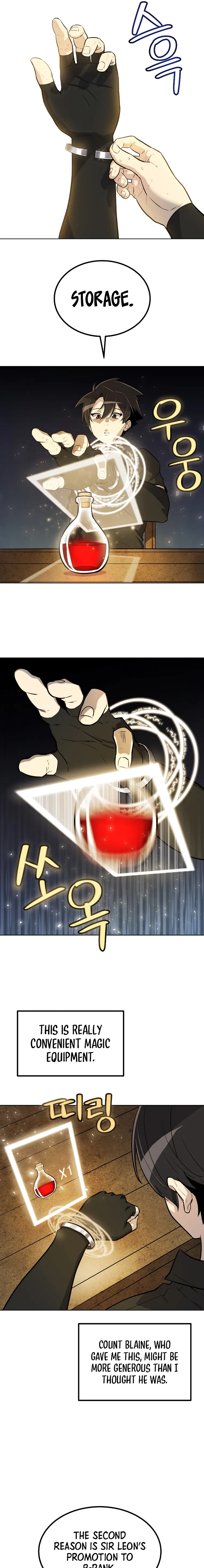 Page 9 of Chapter 49